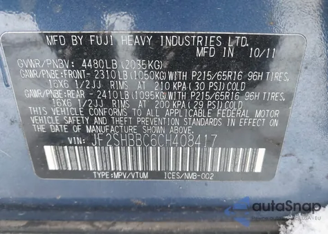 2012 Subaru Forester 2.5X из США, поврежденный, VIN JF2SHBBC6CH408417